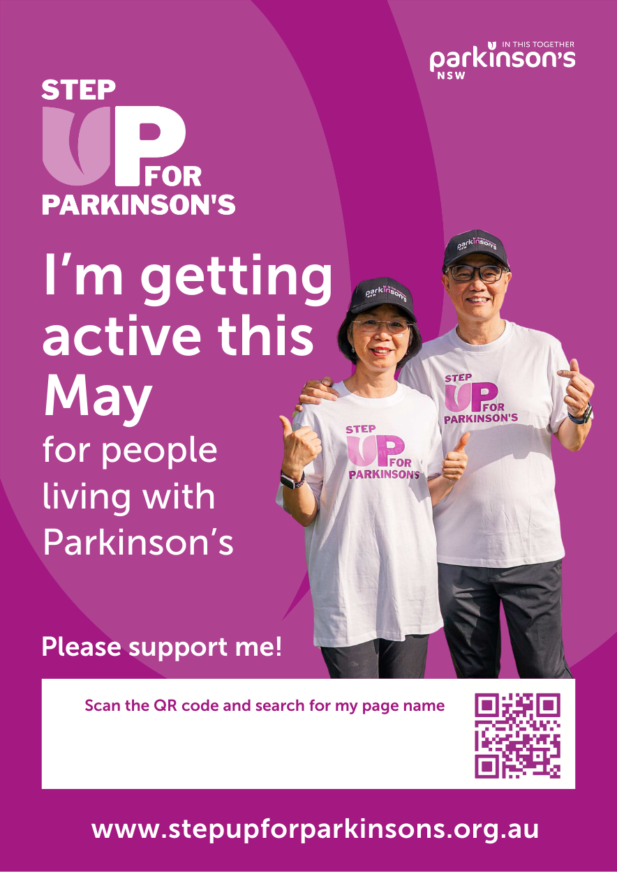 Fundraising poster 2026 #1